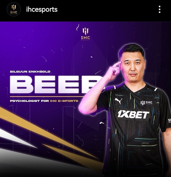 三、 战术与版本分析类-电竞比分